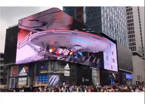 P6.67 LED Billboard Full Color DC 5V 6500cd/M² High Brightness 2 Years Warranty