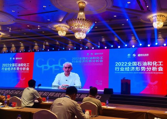 High Brightness Digital Advertising Display Optimized For Visibility Under Direct Sunlight And Bright Ambient Conditions