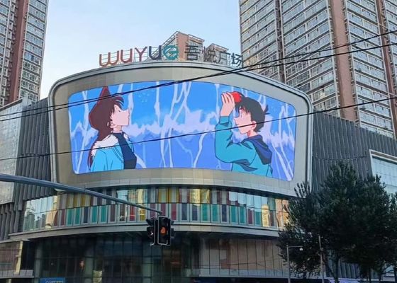 P10 Outdoor Waterproof Building LED Display Screen 10000dots/Sqm 5000cd/㎡