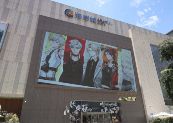 Die-Cast Aluminum High Brightness P16 640*640mm Outdoor Waterproof Full Color LED Display