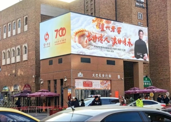 Die-Cast Aluminum High Brightness P16 640*640mm Outdoor Waterproof Full Color LED Display