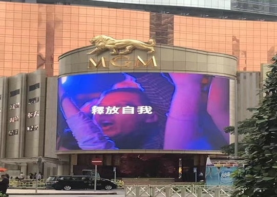 Soft Module Rental Die-Cast Aluminum Screen 1/7 Scan 500*1000MM P5.95 LED Advertising Display Rental Fixed Installation