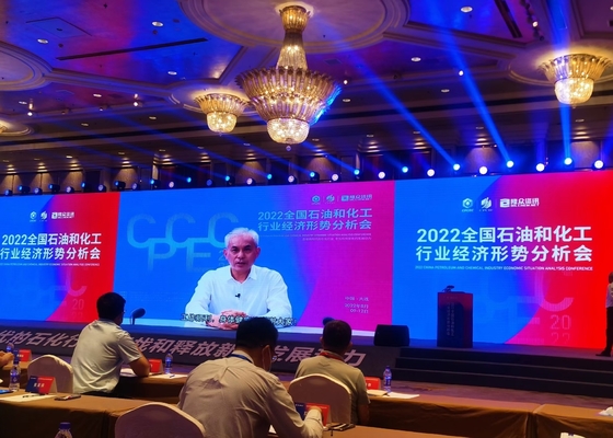 Rental Screen Bar &amp; Club DJ Stage Indoor LED Billboard Scanner P5 LED Display