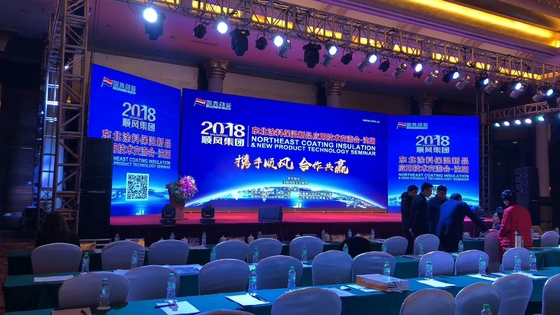 Indoor Full Color LED Display P4 High Refresh Rate Seamless Connection Noiseless Aluminum Structure 16Bit Gray Scale Video Wall