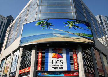 Rental Screen Waterproof IP65 Outdoor Full Color LED Display 500*1000MM P4.81 Module HD 7500cd/Sq Brightness