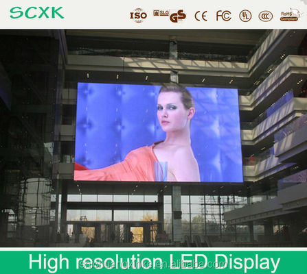 P4 Outdoor full color Rental LED Display IP65 Waterproof 4mm SMD2727