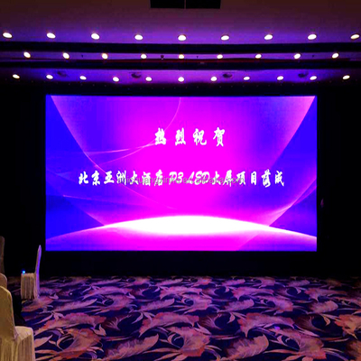 P4 Outdoor Rental LED Display IP65 Waterproof 4mm SMD2727