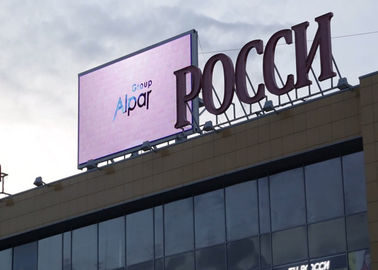 Rental Full Color Hanging LED Display P8 Outdoor Waterproof IP65 DC5V 32*16 Resolution