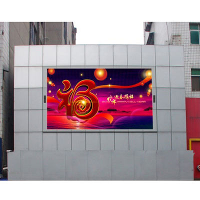 SCX LED HD Outdoor Full Color LED Display with High Protection and Wide Viewing Angle for Commercial Advertising P5