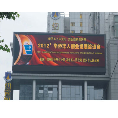 High Refresh Rate Outdoor Full Color LED Display with Strong Anti-seismic Ability and Professional Services