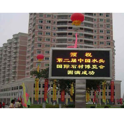 Modular Full Color Digital Led Display for Customizable Sizes and Superior Image Enhancing Visual