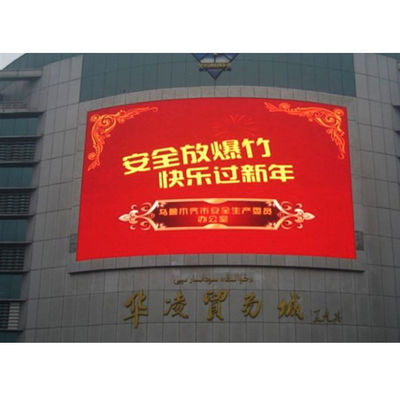 Outdoor p6 Full Color LED Display with Excellent Antisepsis and Waterproof Capability