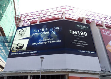 Fixed / Rental IP65 P10 Outdoor LED Advertising Screen Wide Viewing Angle Waterproof Iron Cabinet