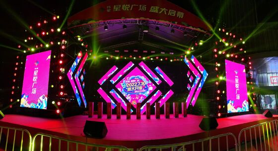 Stage LED Screens engineered with advanced LED packaging and gold wire bonding technology ensuring and vibrant displays