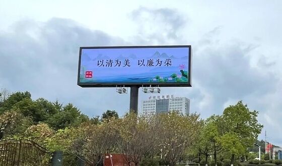 Outdoor  p5 Full Color LED Display Featuring High Pixel Configuration 1R1G1B for Rich Color Representation and Sharp Image