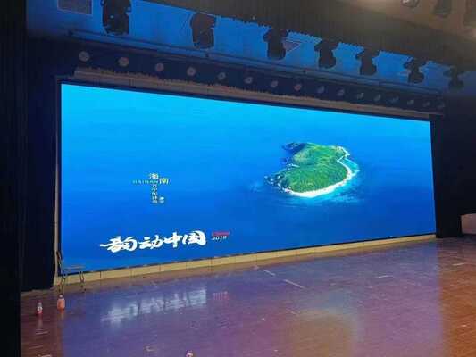 Indoor Full Color LED Display Offering High Refresh Rates 3840 Hertz for Flicker Free and Smooth Video Display