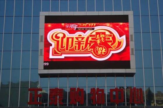Outdoor p8 Full Color LED Display Featuring Energy Saving Technology and Environmental Friendly Design for Sustainable Outdoor