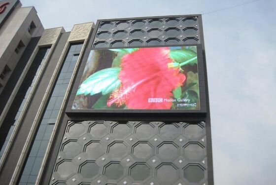 Outdoor p6  Full Color LED Display with ironed steel cabinet construction offering sturdy support for fixed video wall installations