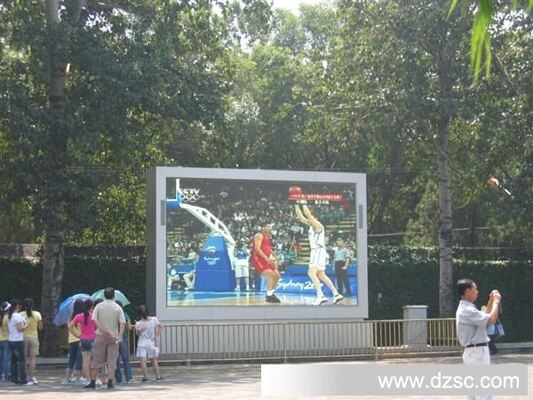 Outdoor p6  Full Color LED Display with ironed steel cabinet construction offering sturdy support for fixed video wall installations