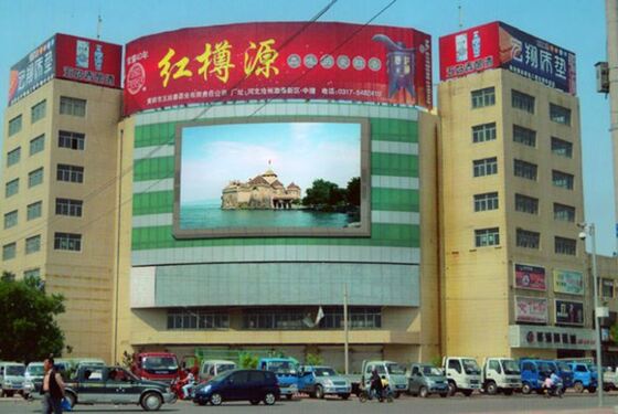 Outdoor p6 Full Color LED Display with High Brightness and Wide Viewing Angle Suitable for Advertising and Public Information