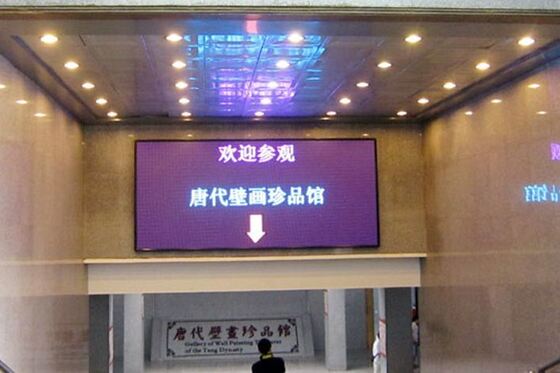 P2.5 led display 320x160 Led Module Pixel pitch 2.5mm LED  SMD1515 black indoor p2.5 led screen
