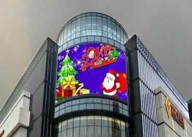 Outdoor HD Full Color LED Signage, P5 Video Panel LED Billboard