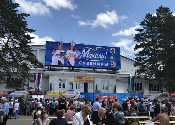 P10 ip65 waterproof  outdoor full color led screen display led panel  8000 brightness billboard