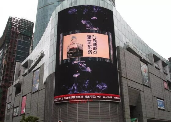 P6 nationstar outdoor waterproof advertising high quality fixed  led display