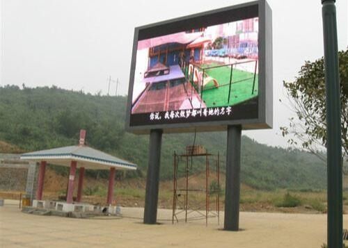 3 years warranty high quality and definition water-proof iron cabinet fixed usage outdoor led display