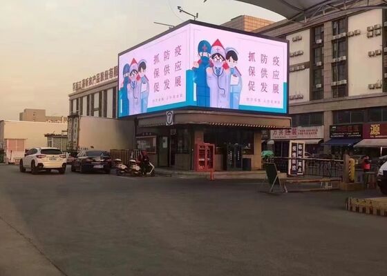 outdoor P10 waterproof Cabinet Fixed installation video wall Advertising LED display