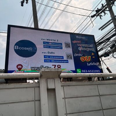 Good price High Quality P8 Outdoor Fixed Installation Billboard Full Color LED Display Screen with 3840 hz refresh rate online