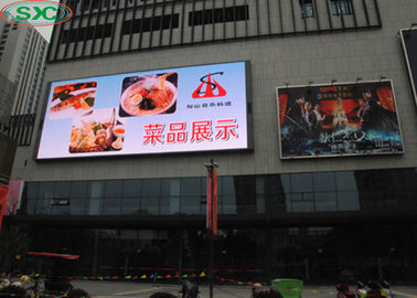 10mm Pitch Outdoor Full Color LED Display Sign Advertising Programmable Billboard