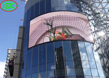 Indoor/Outdoor High Definition Cube LED Advertising Screen led commercial advertising display screen