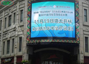 Stage Screen High Refresh Rate Outdoor Full Color LED Display P8 Fixed/Rental IP65 Waterproof