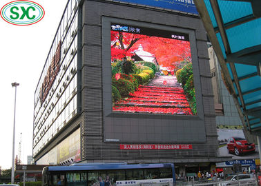 Sample iron steel cabinet outdoor fixed P10 LED display with excellent waterproof IP 65