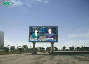 P8 Outdoor Full Color LED Display Screen 5500cd/m2 Brightness For Advertising