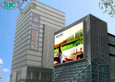 Popular high configuration outdoor P 8 LED billboard mounted on the wall