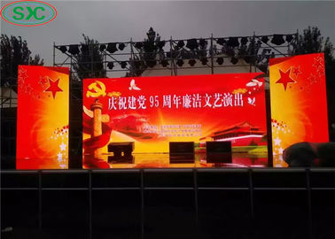 Soft Module P4.81 Die-Cast Aluminum / Rental LED Display P4/P5 HD Waterproof Indoor And Outdoor