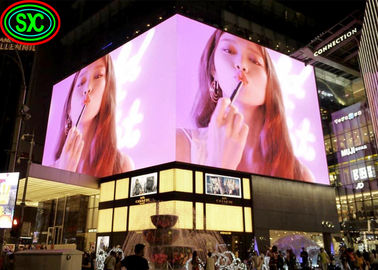 High Brightness Led Outdoor Advertising Screens SMD P5/P4 Wide Viewing Angle led screen outdoor advertising