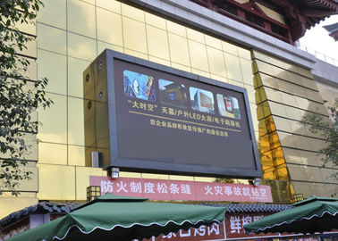 RGB Full Color LED Billboard P8 Outdoor Screen IP65 Super Clear Iron Cabinet Material