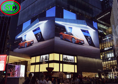 Super bright outdoor advertising LED display P6/P8/P10 led outdoor advertising screens