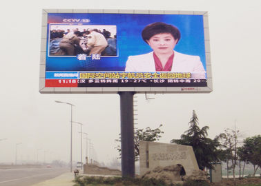 Die-Cast Aluminum Screen Iron Box / Rental Commercial Freestanding Outdoor Full Color LED Display For Street And Supermarket Advertising