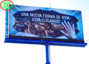 LED Billboard Outdoor P8 Full Colour SMD DIP Display Mobile Trailer LED 	full color outdoor advertising led display