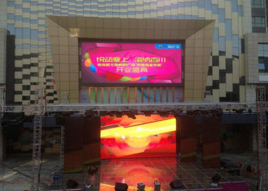 P5 Outdoor Full Color High Definition Waterproof LED Die-Casting Aluminum Screen
