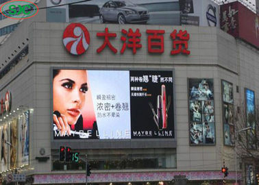 high quality fixed installation billboard digital full color P10 outdoor led display