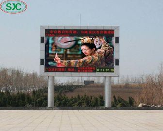 Fixed installation P10 outdoor full color advertising wall led display board