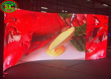 SMD Curved Advertising LED Screens 3.91mm Pixel Pitch 25 Wattled commercial advertising display screen