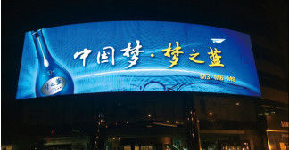 High Definition LED Display Screens With 250*250mm Module Size