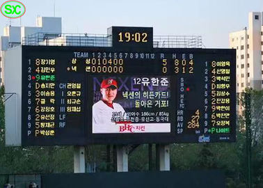 Front Maintenance External Electronic Signs Led Display Stadium P10 8000cd/㎡ Brightness