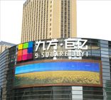 P5 HD Outdoor Full Color LED Display Large Scale Electronic Advertising Screen